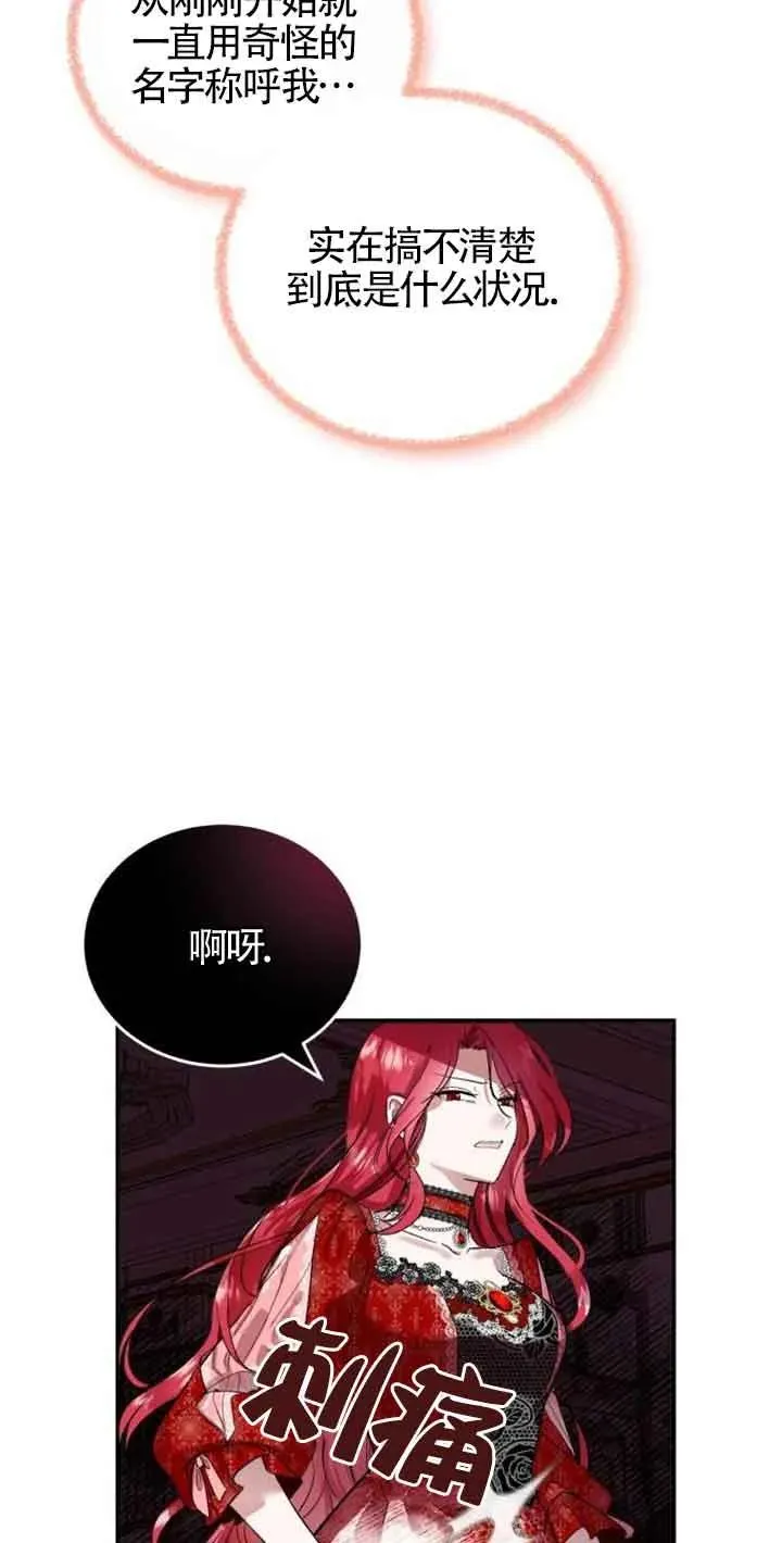 第01话10