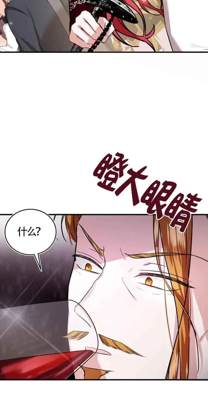 第28话59