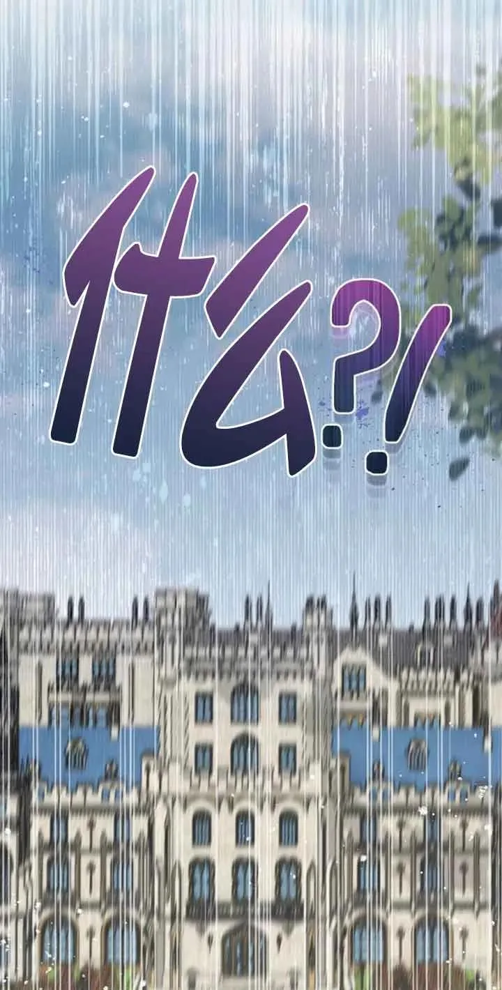 第03话22