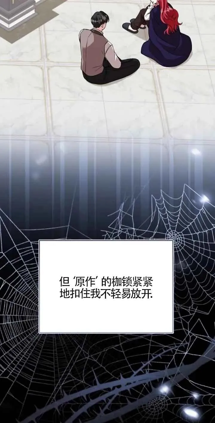 第33话22