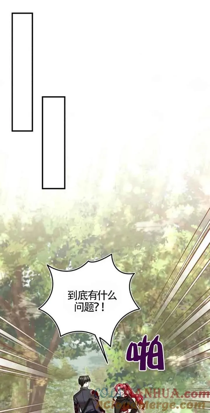 第26话60