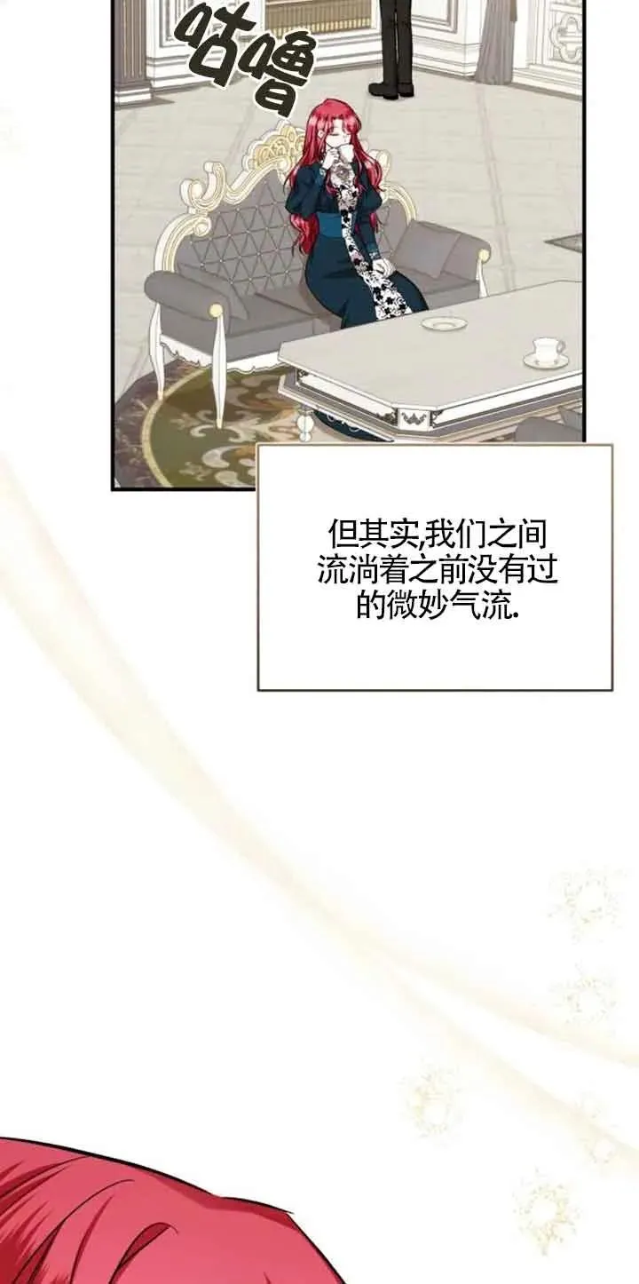 第32话2