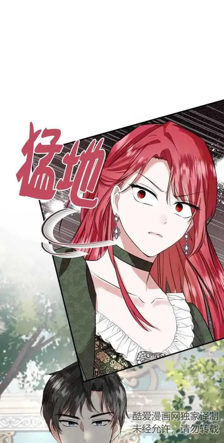 第03话46