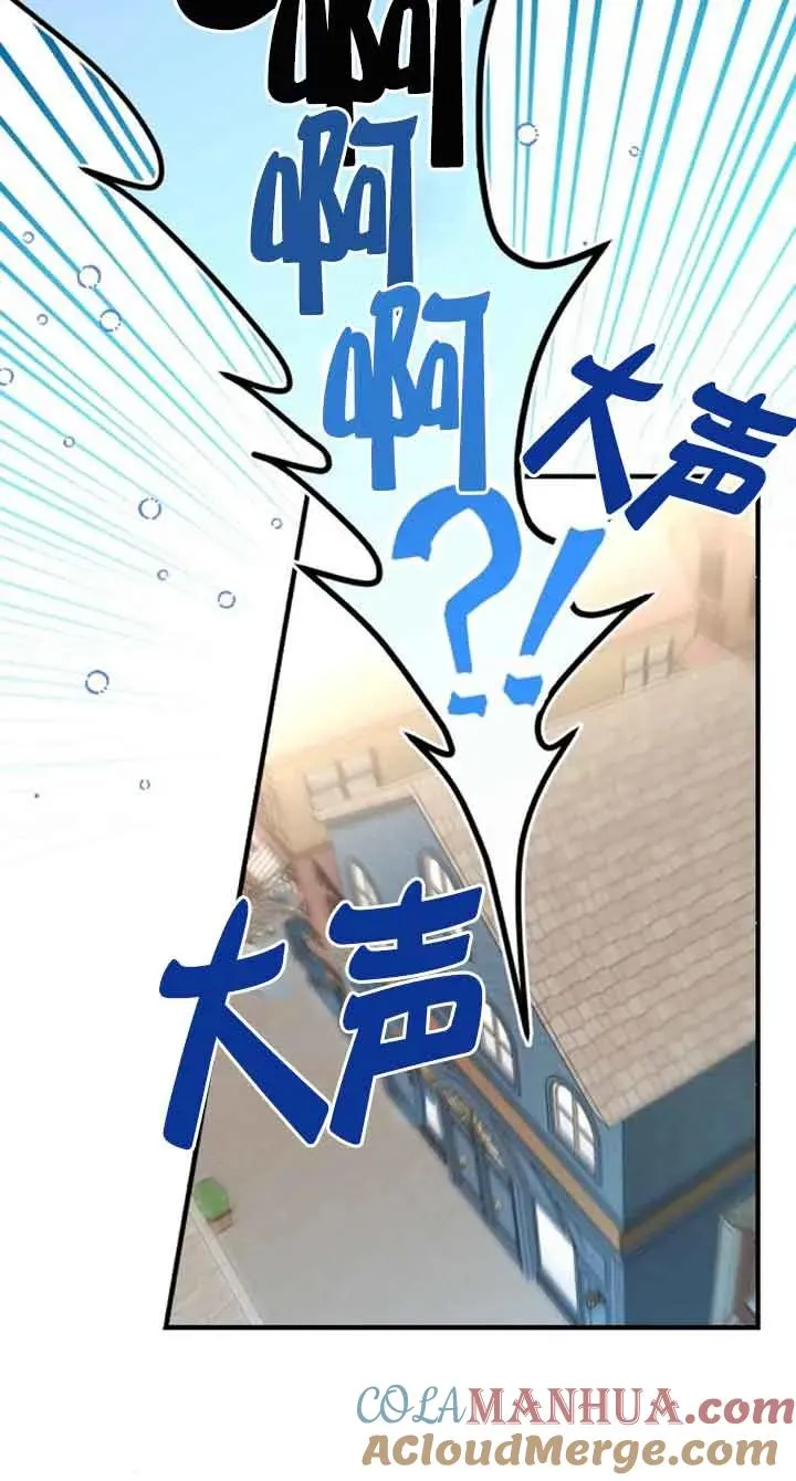 第15话3