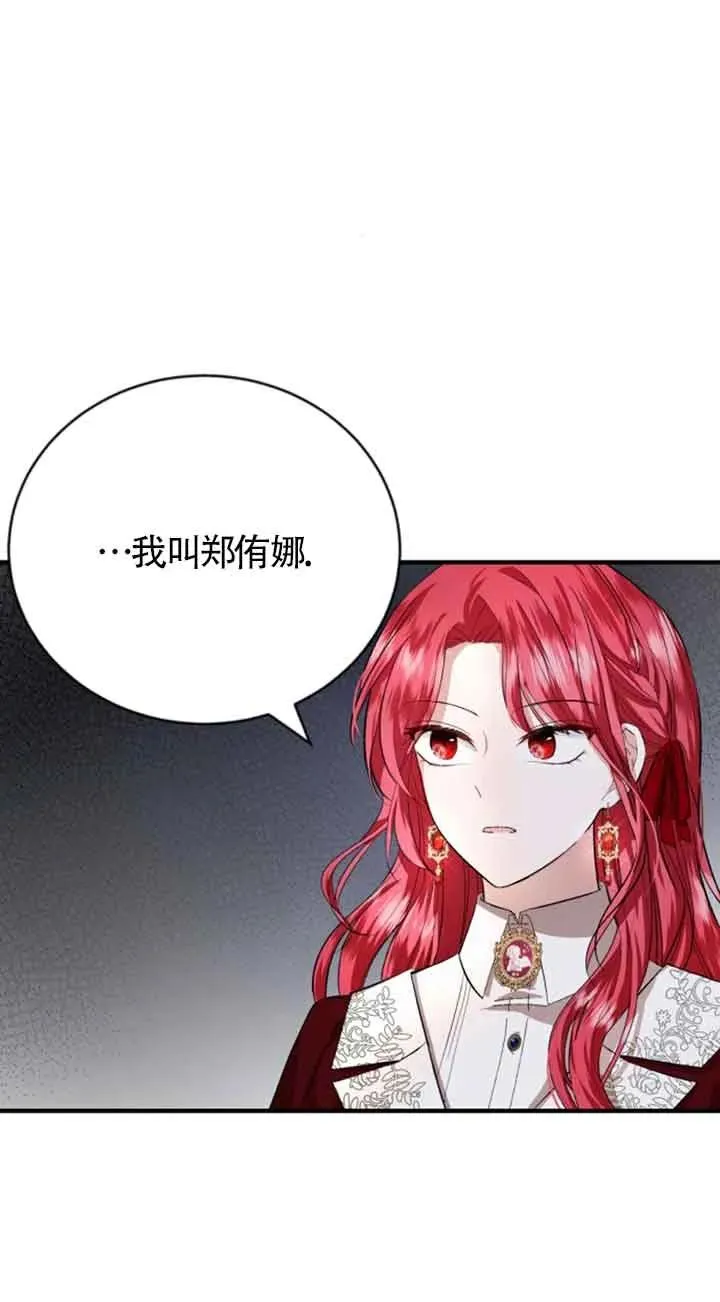 第10话15