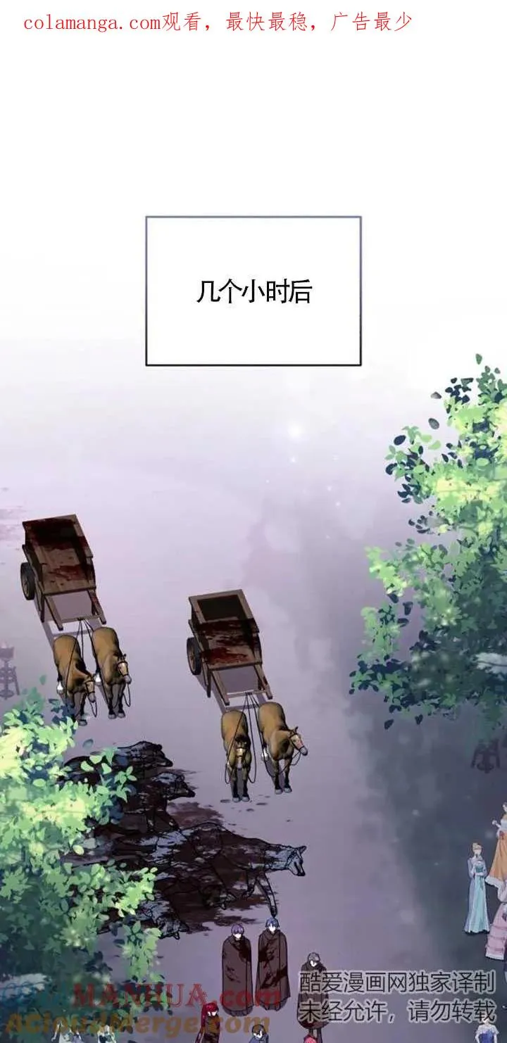 第27话0
