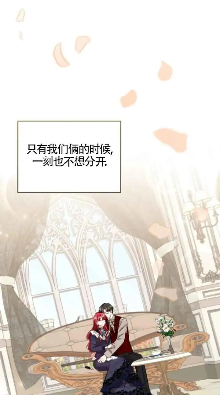 第41话40