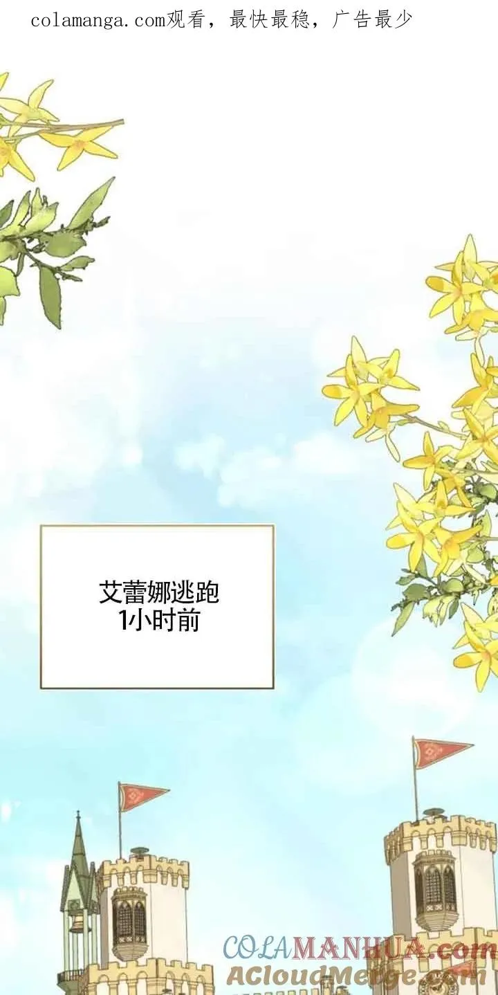 第40话0