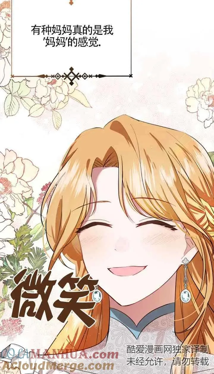 第05话15