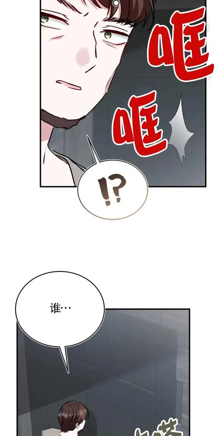 第42话50