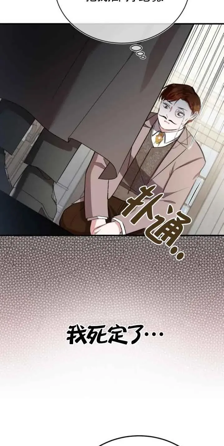 第18话35