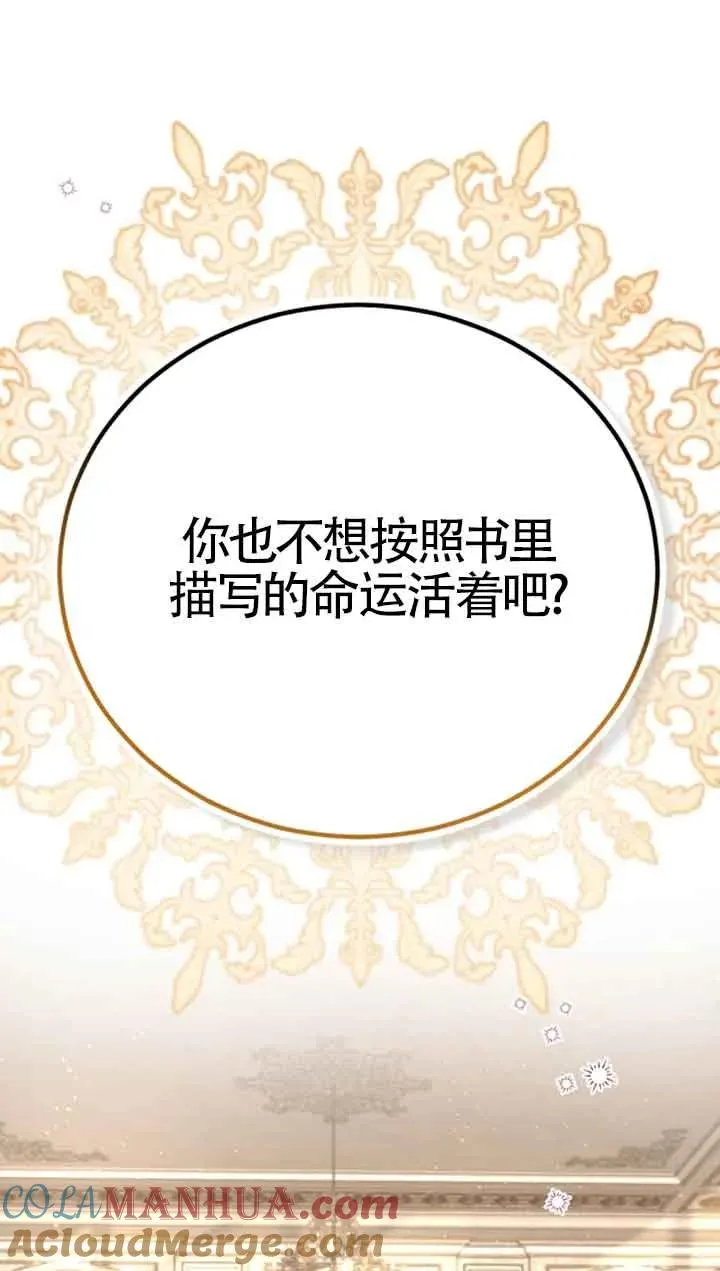 第10话40