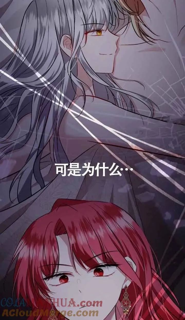 第39话15