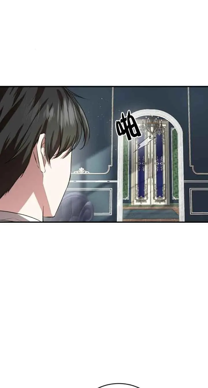 第05话67