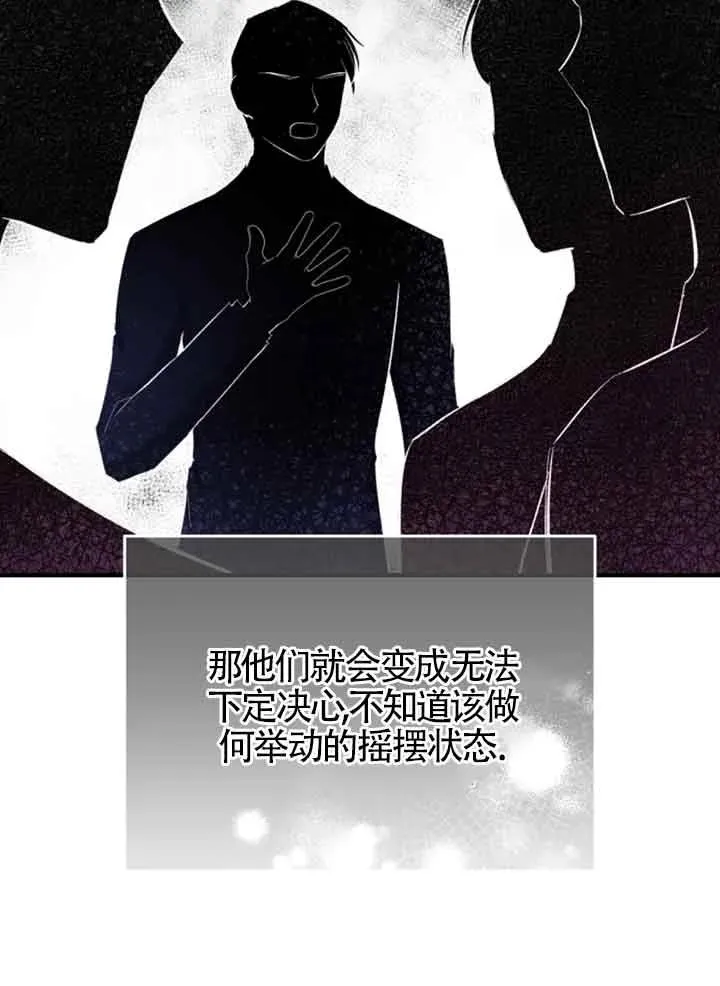 第12话89
