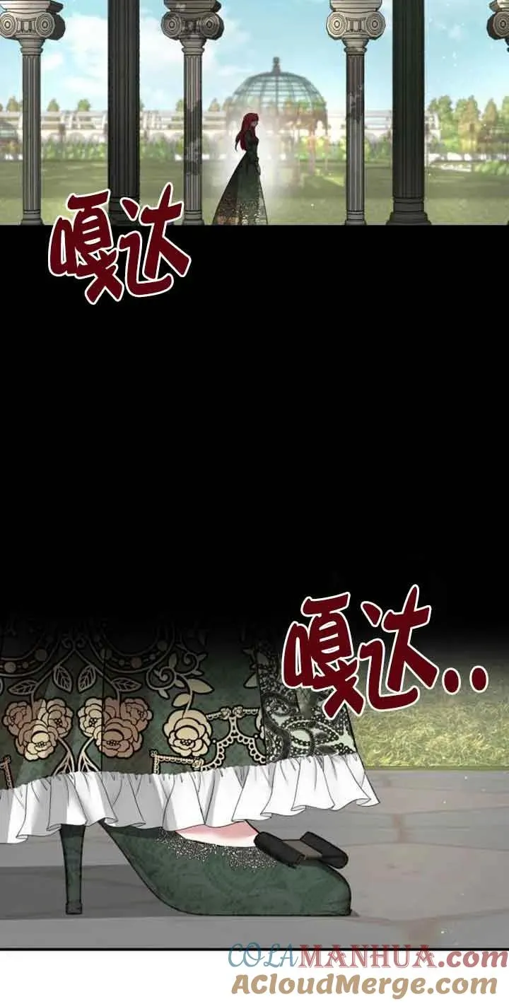 第03话28
