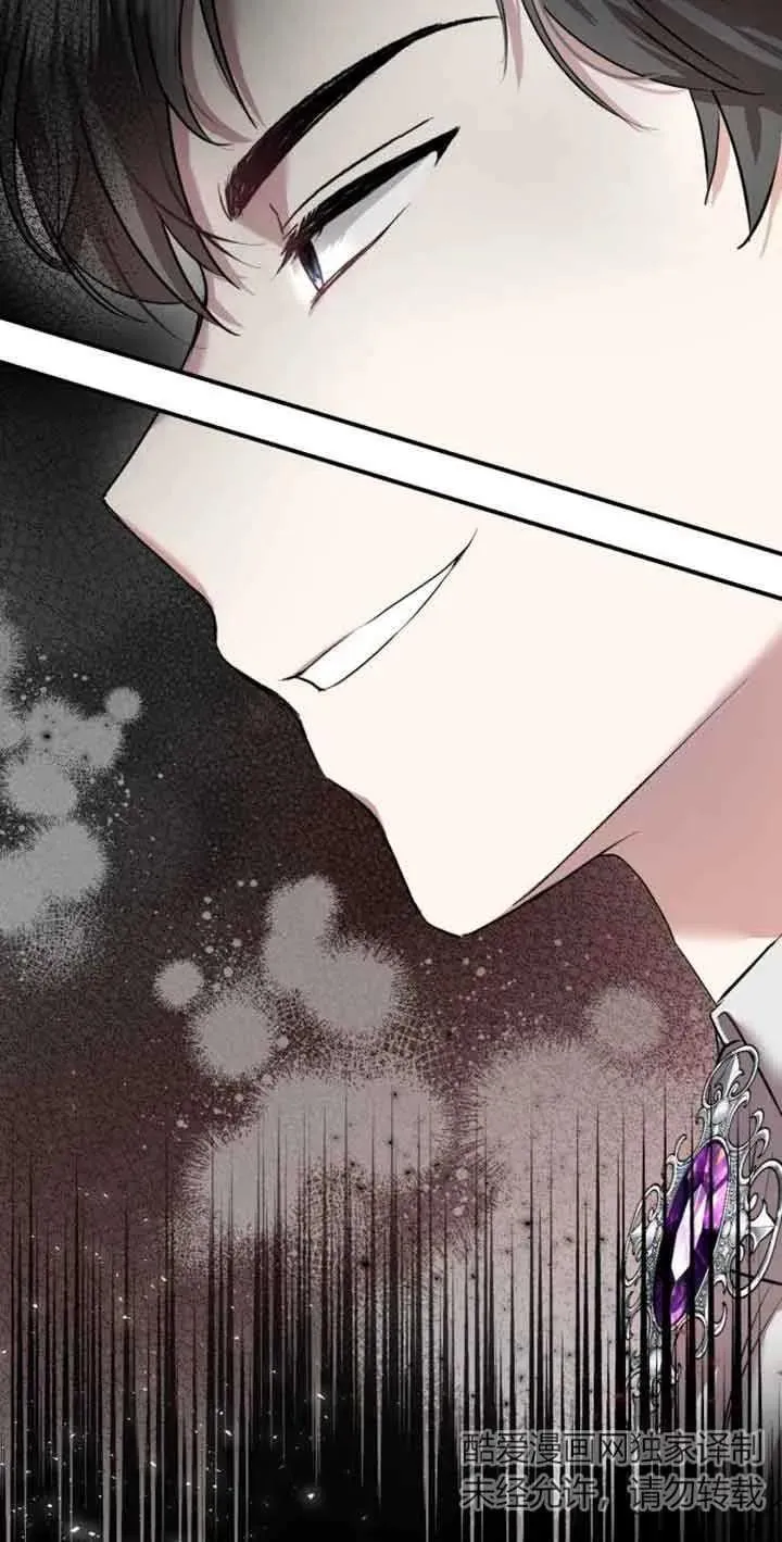 第03话87