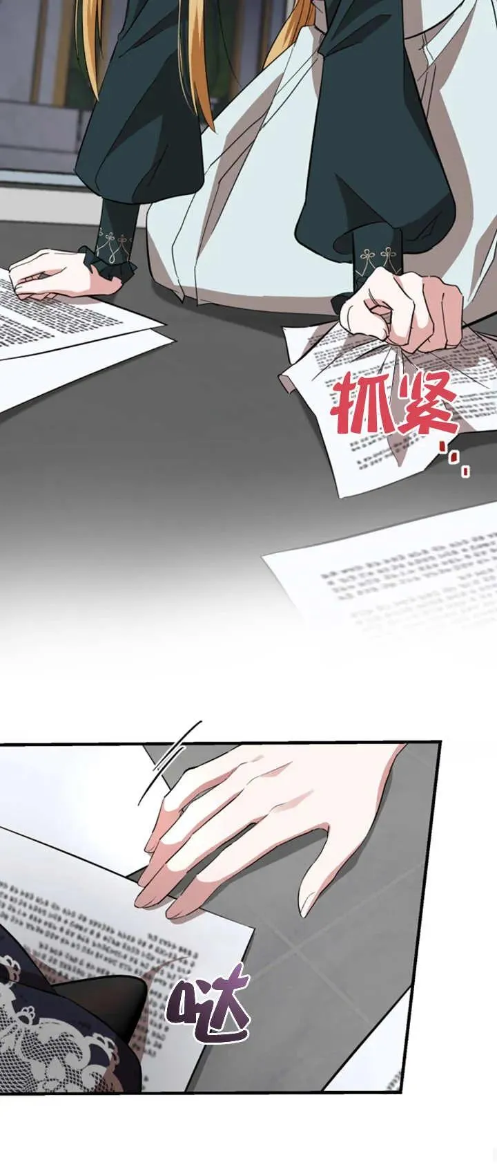 第07话59