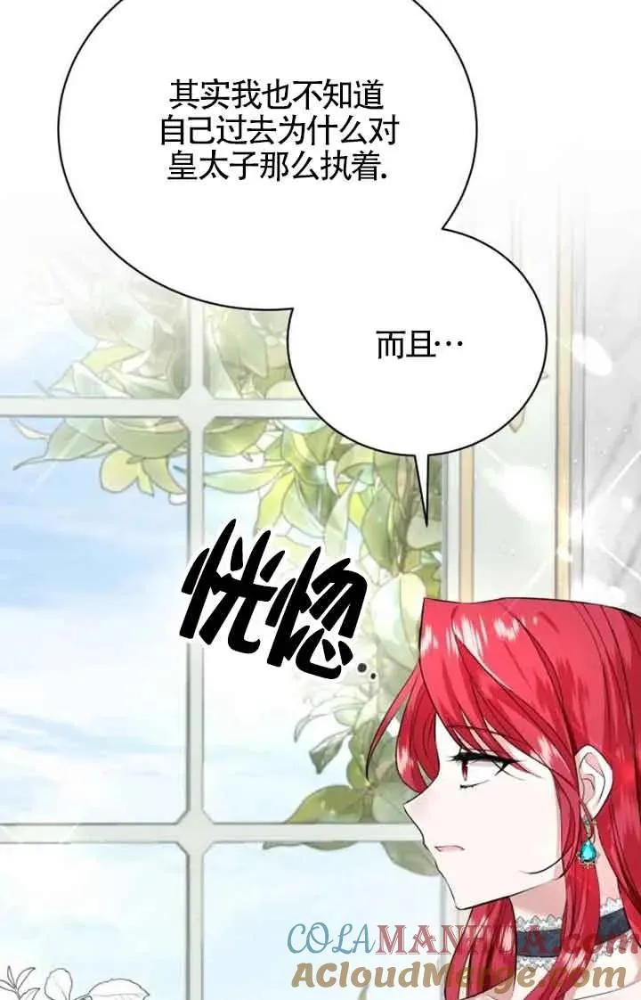 第01话124