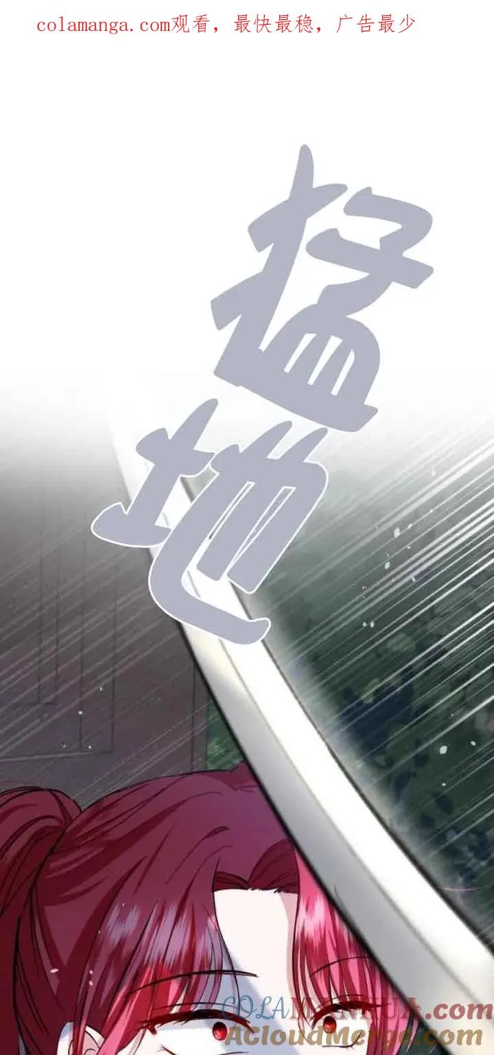 第19话0
