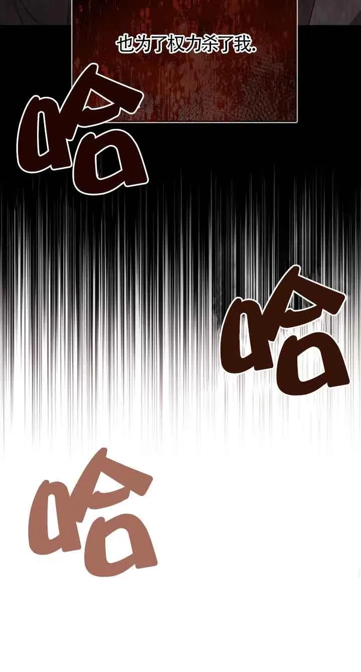 第05话79