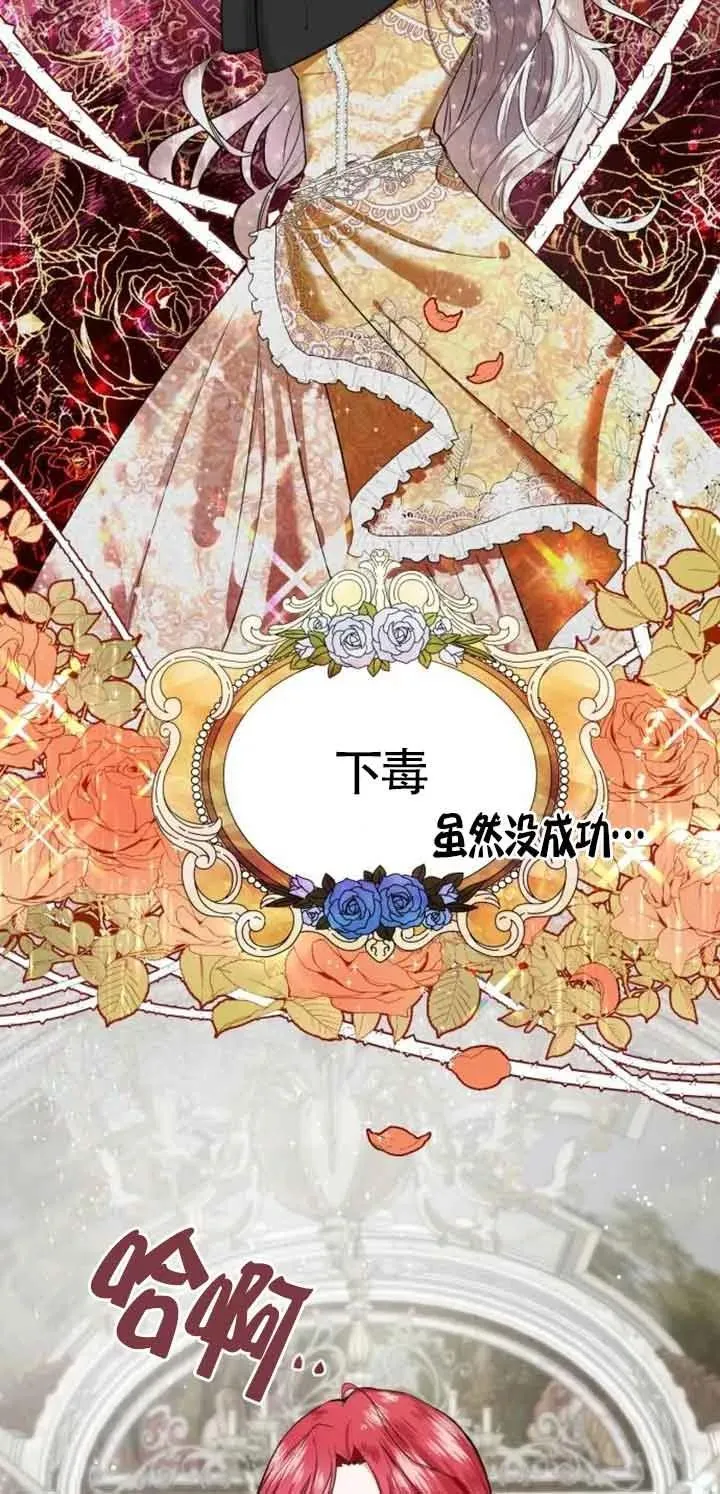 第01话65