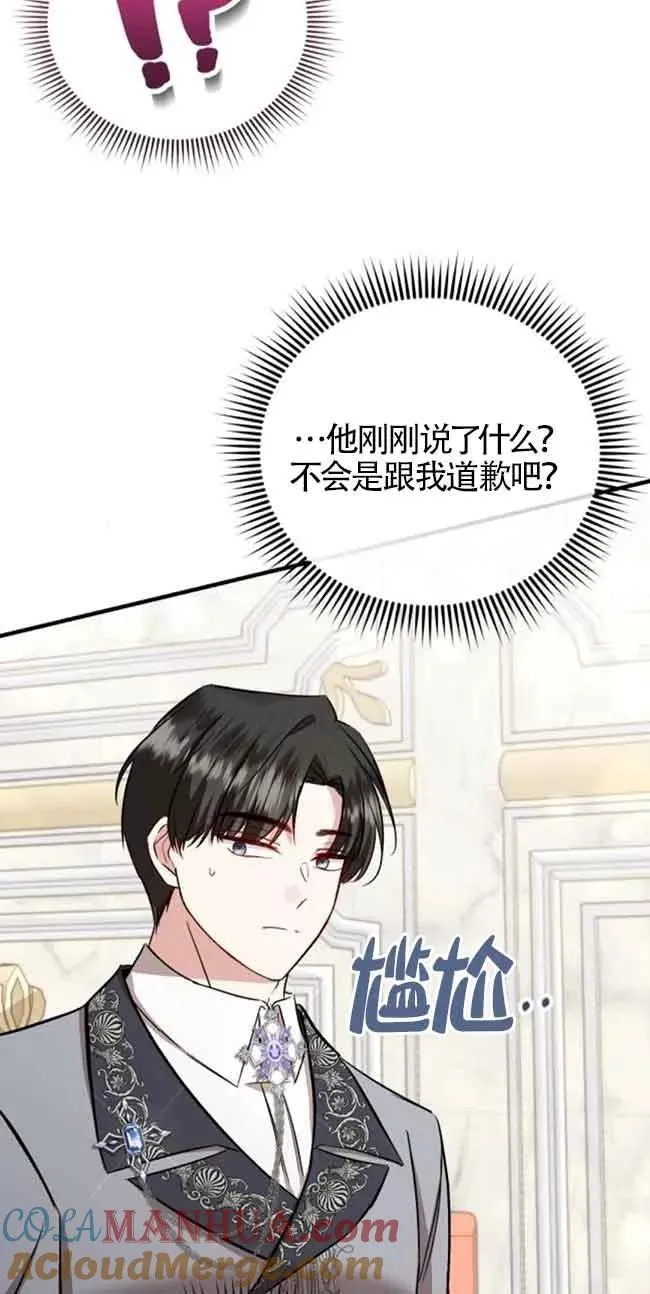 第30话36
