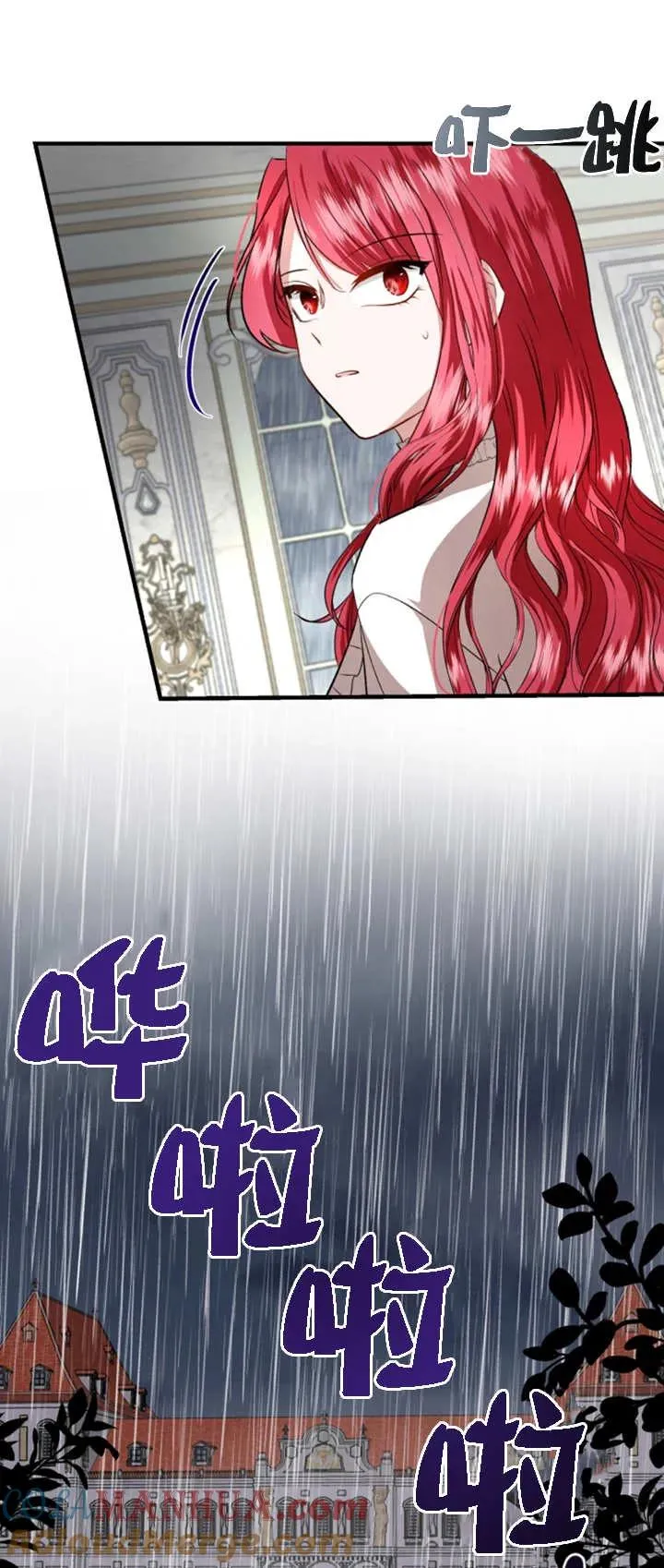 第07话45