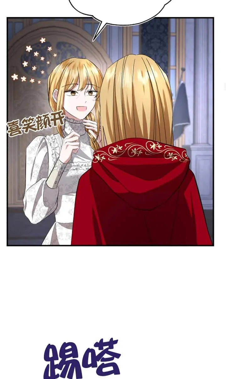 第08话70