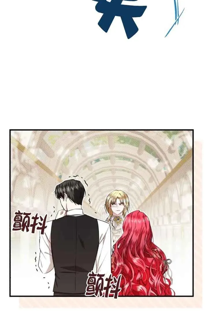 第22话14