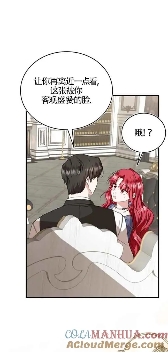 第38话36