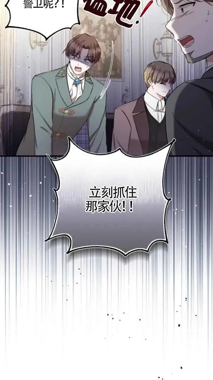 第20话67
