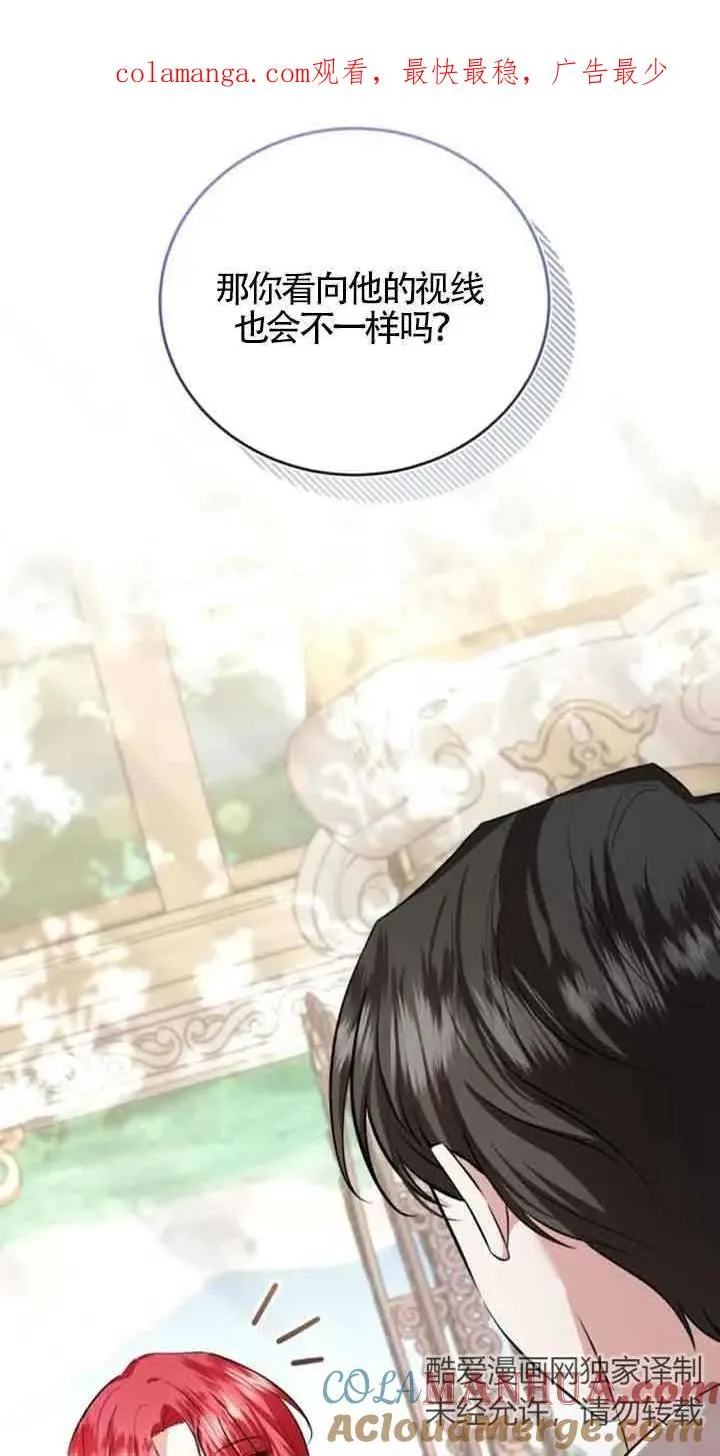 第28话0