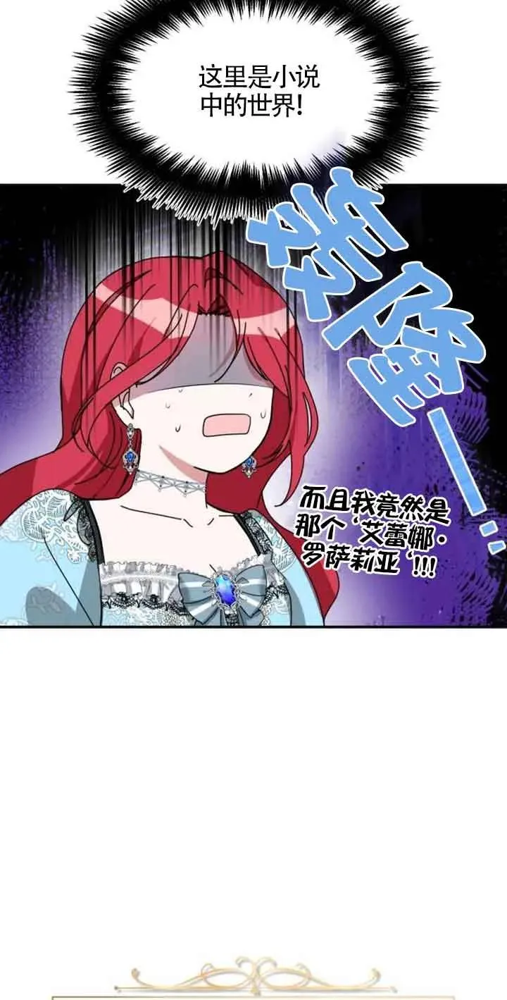 第01话57
