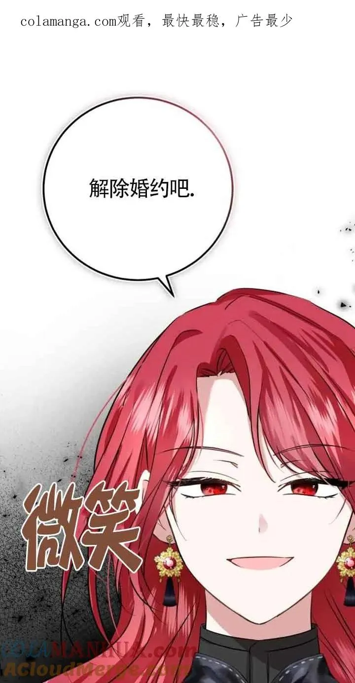 第04话0