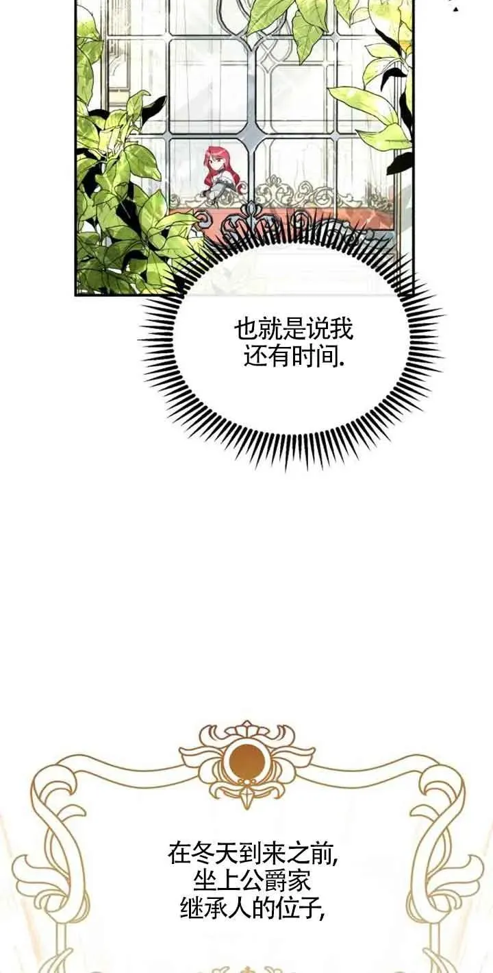 第01话101