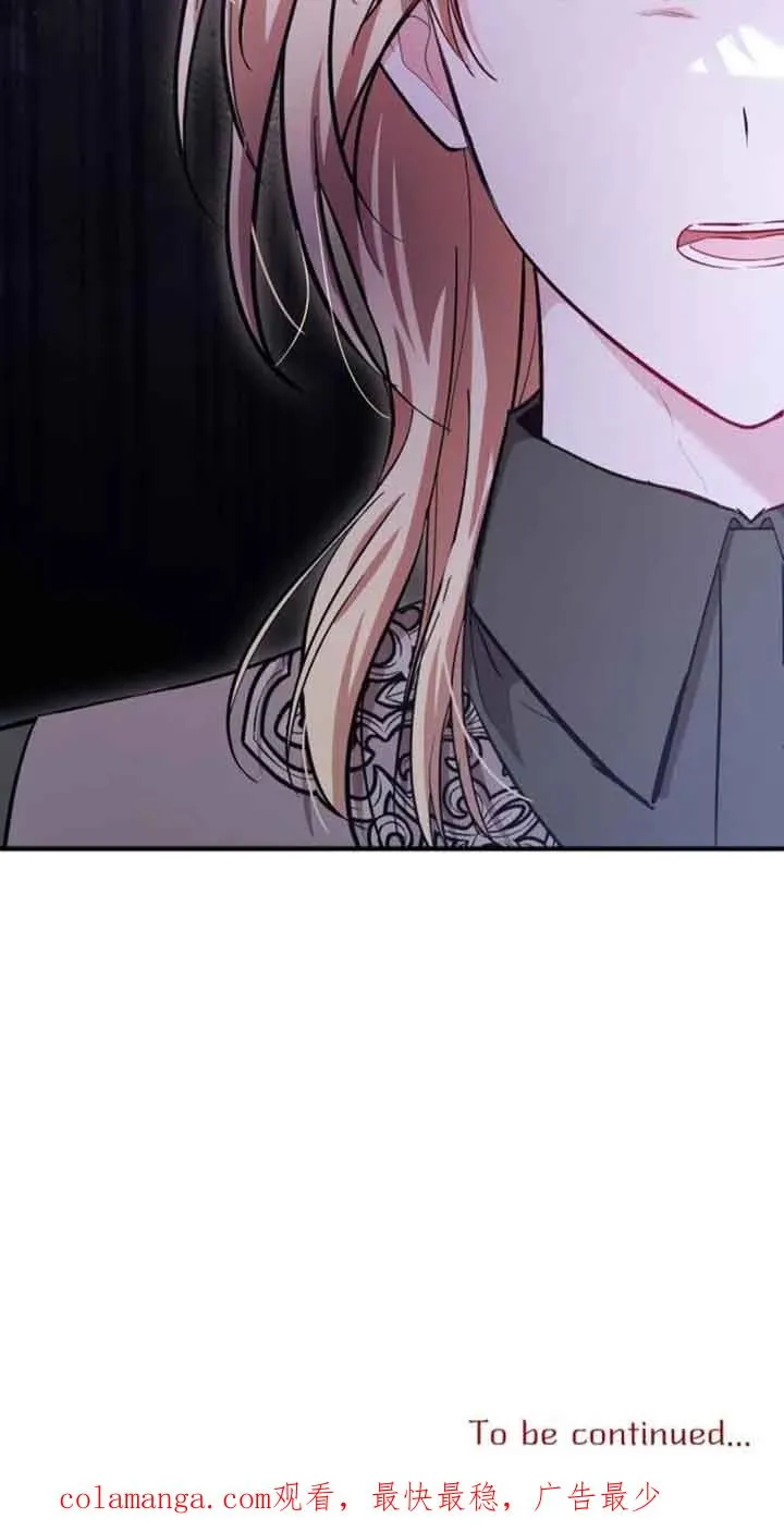 第37话79