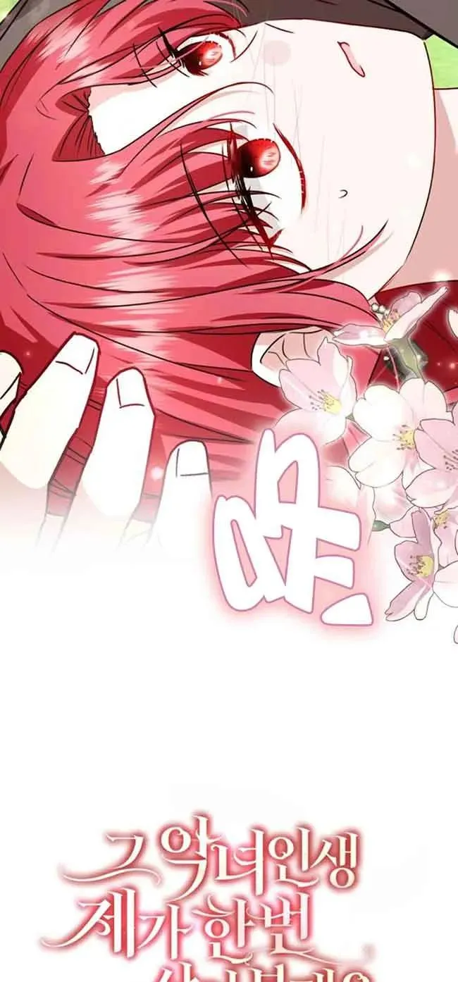 第40话32
