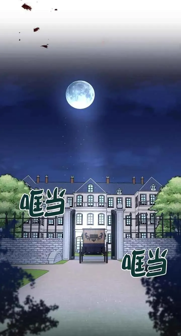 第15话52