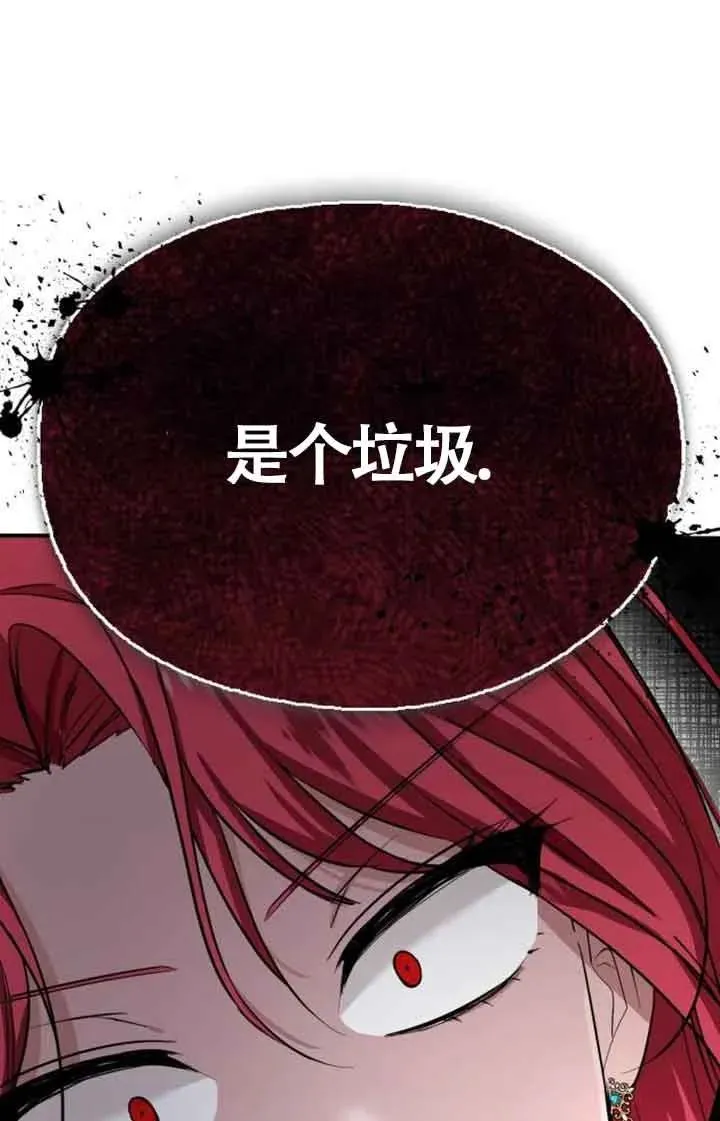 第01话127
