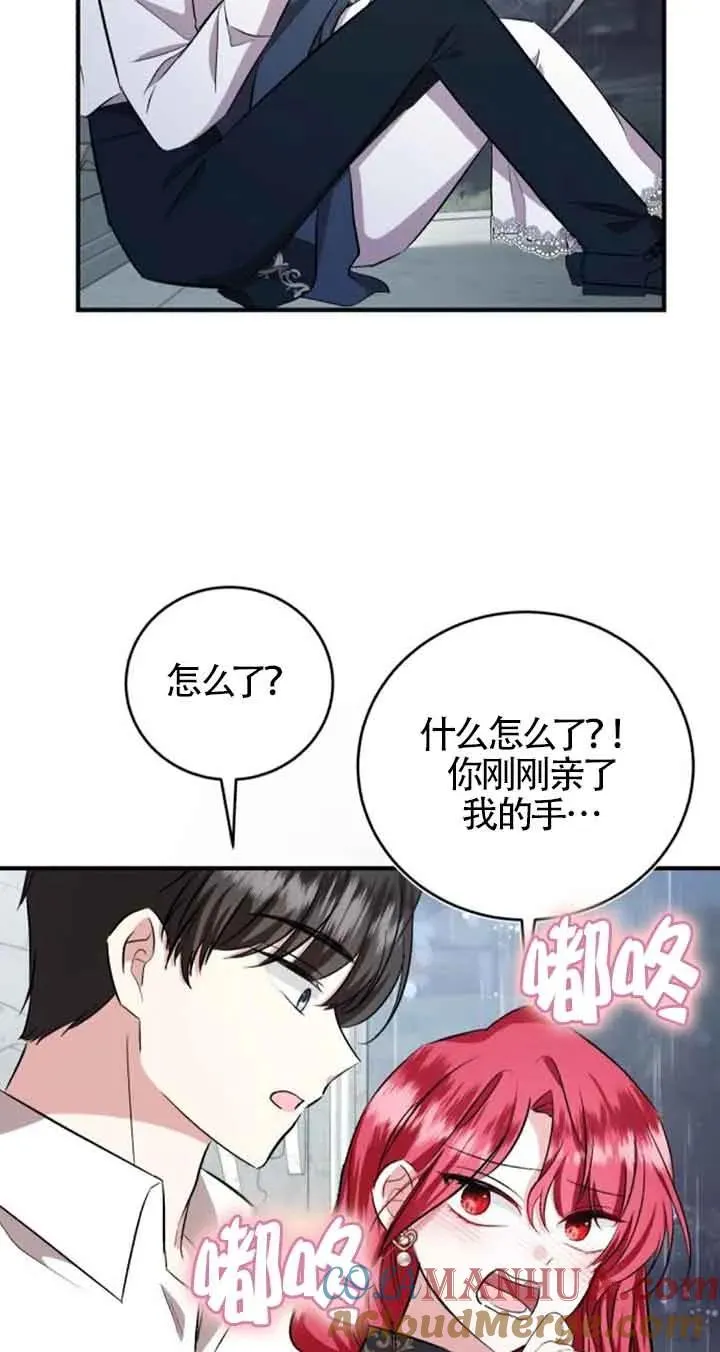 第37话63