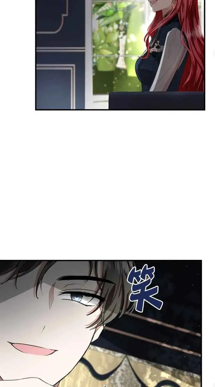 第05话56