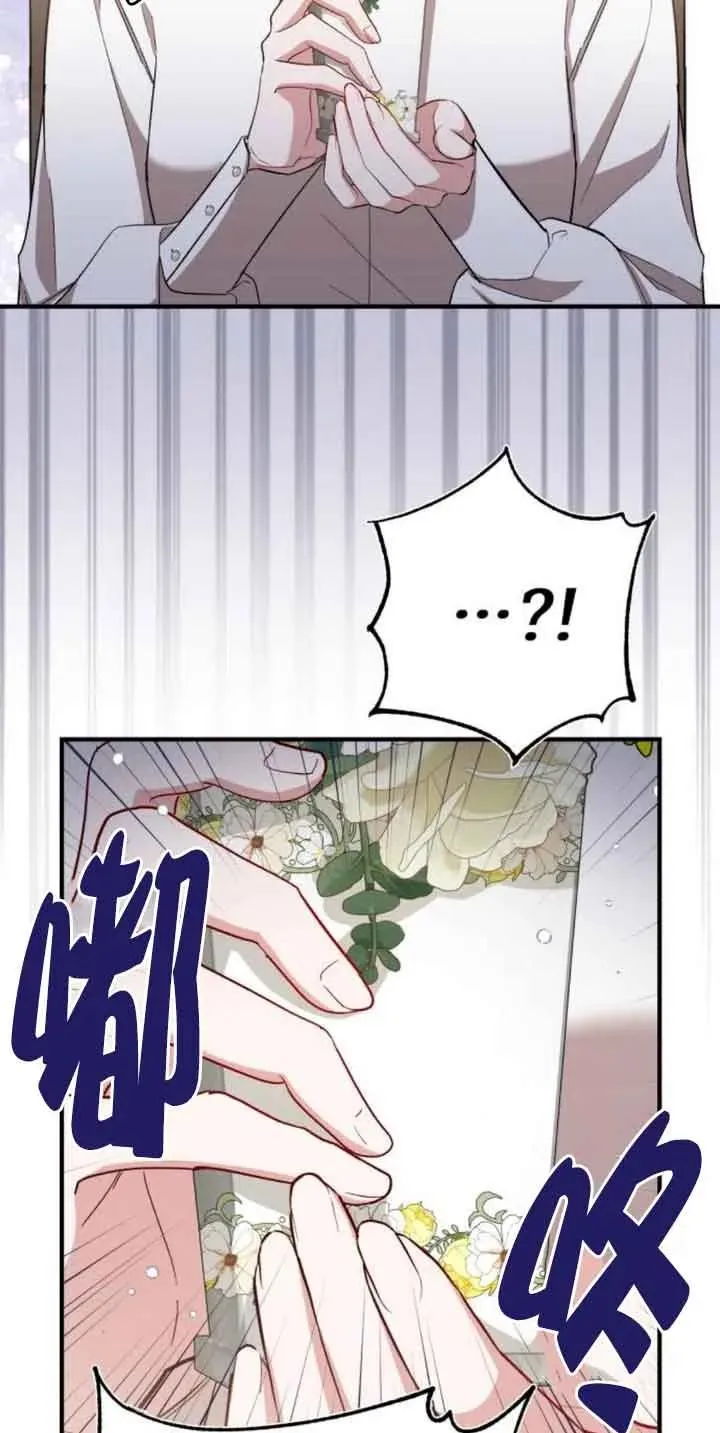 第18话28