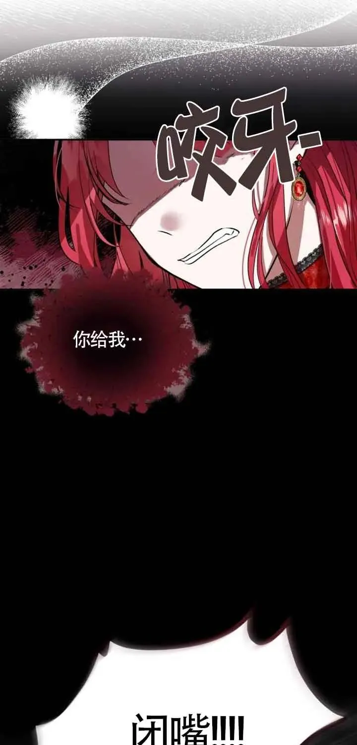 第01话25
