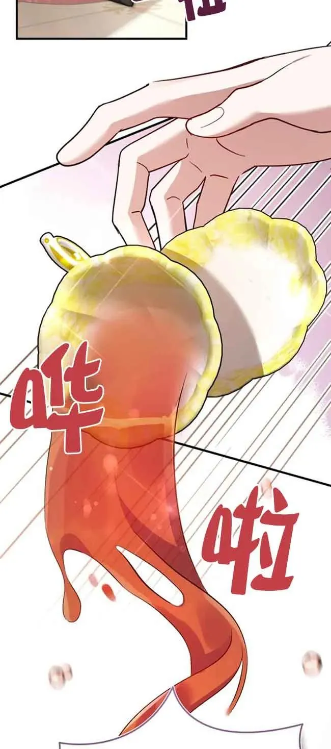 第39话31