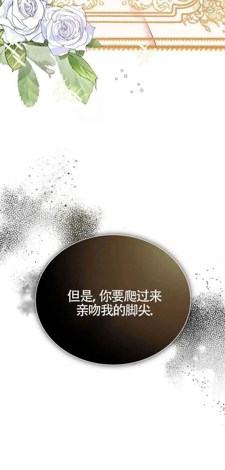 第01话21