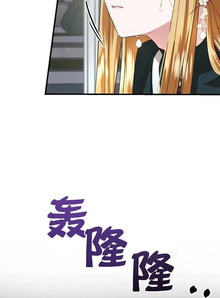 第07话61
