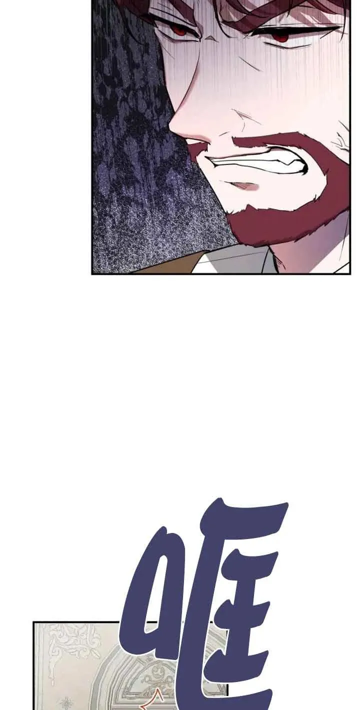 第01话86
