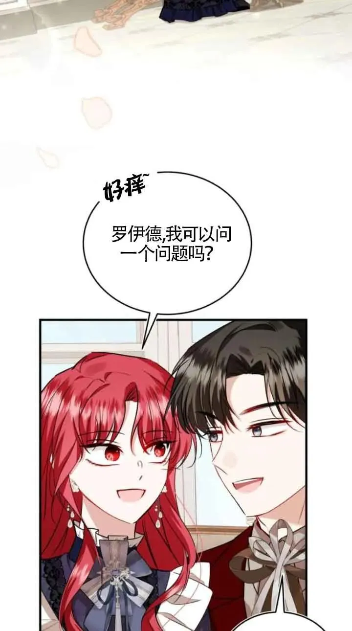 第41话41