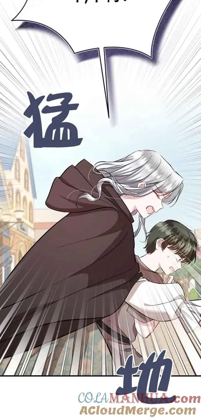 第35话39